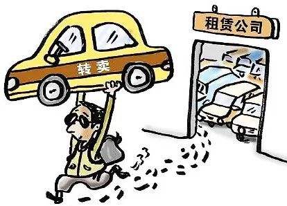 男子租車騙貸“兩頭騙”，租車公司如何有效監(jiān)管車輛？看斯沃德北斗GPS定位一招破局